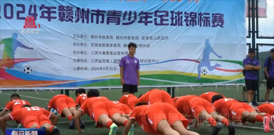 米蘭(Milan)體育官方網站