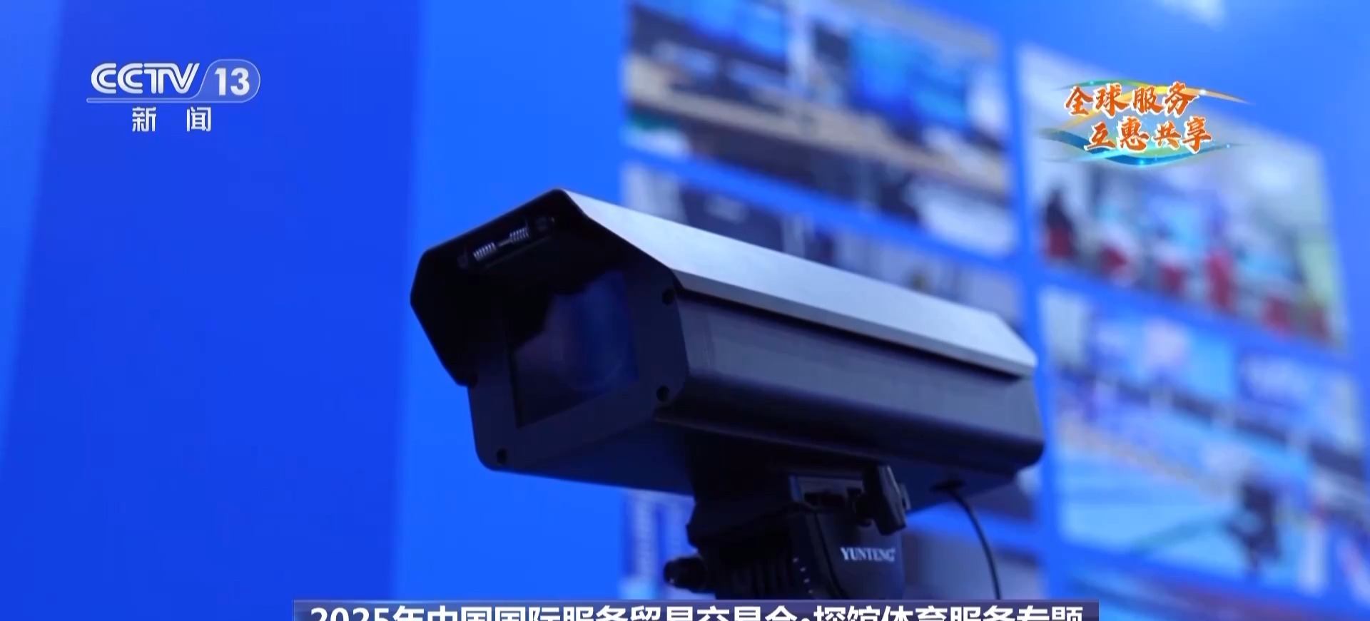 米蘭(Milan)體育官方網(wǎng)站