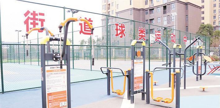 米蘭(Milan)體育官方網(wǎng)站