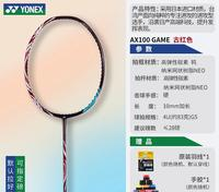 米蘭(Milan)體育官方網(wǎng)站